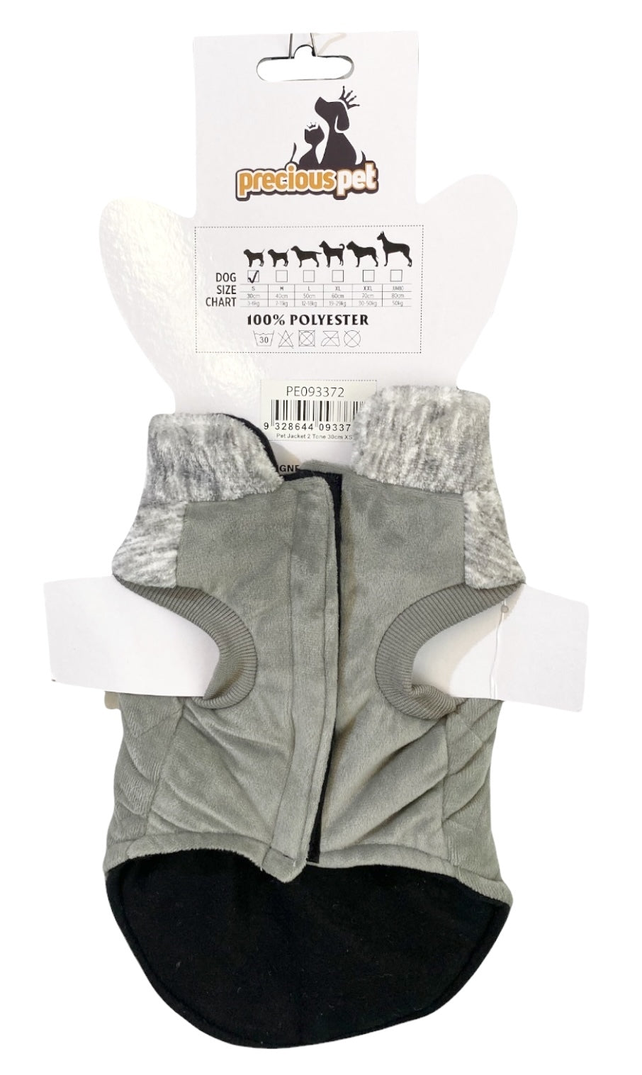 Reflective Quilted Winter Dog Vest Jacket for Outdoor Warmth and Comfort