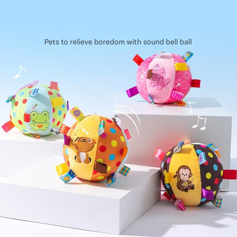 Dog Training Interactive Ball