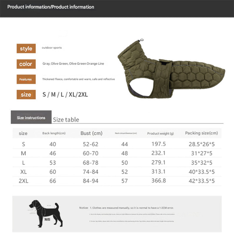 Quilted Dog Winter Coat